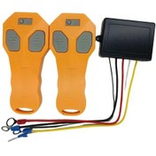 Resim Suntek Magideal Araba Vinç Uzaktan Kumanda Kiti Atv 4x4 Araçlar Utv Için Evrensel 12 V 24 V 