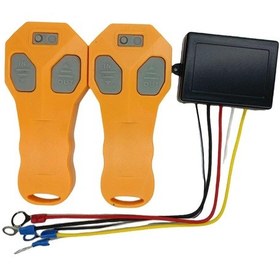 Resim Suntek Magideal Araba Vinç Uzaktan Kumanda Kiti Atv 4x4 Araçlar Utv Için Evrensel 12 V 24 V 