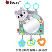 Resim Xindoker Bebek Araç Aynası - Gri Tilki Renkli, Pratik Ve Dayanıklı Bebek Oyuncağı 