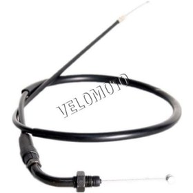 Resim Mondial Mh 125 Drift Gaz Teli (446487040) 