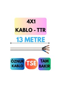 Resim Öznur 4x1 Ttr Kablo Metre Seçenekli Beyaz - 13 Metre 