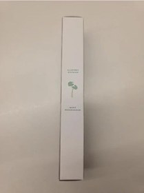 Resim Göz Kremi, 20 Ml Bakuchiol İle Cilt Bakımı 