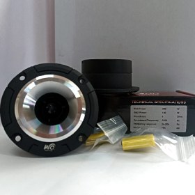 Resim Grow Gladi T059 7cm 200w 100rms Profesyonel Tweeter takımı – 2 adet 