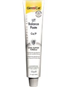 Resim Gimcat Ut Balance Paste Üriner Sistem Sağlığı için Kedi Macunu 50 G 