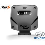 Resim Racechip Gts Hyundai Tucson 1.6 Crdi 136 Ps Chip Tuning 