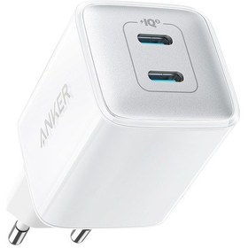 Resim Anker 521 Nano Pro 40w Usb-c Şarj Cihazı - Beyaz - A2038 Anker Türkiye Garantili 
