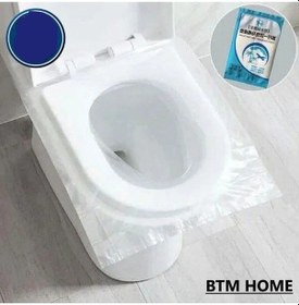 Resim Tek Kullanımlık Pratik Klozet Kapak Örtüsü 50'li 