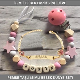 Resim Sahi Aksesuar İsimli Bebek Emzik Zinciri ve İsimli Bebek Künye Seti BEZYI296 Pembe 