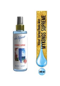 Resim Eda Taşpınar Mykonos Supreme Vücut Spreyi 200 ML 