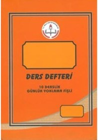 Resim Ders Defteri 10 Derslik Günlük Yoklamalı 200 Sayfa 