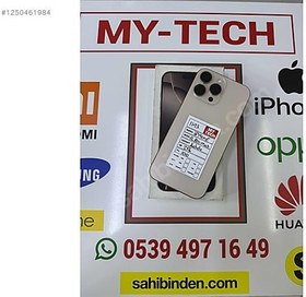 Resim Apple iPhone 16 Pro Max İkinci El YD | 256 GB | Çöl Titanyum 