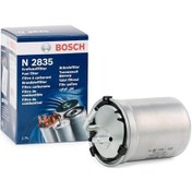 Resim Bosch Vw Polo 1.2 Tdi Mazot Filtresi 2010-2014 