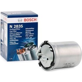 Resim Bosch Vw Polo 1.2 Tdi Mazot Filtresi 2010-2014 