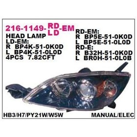 Resim Depo-216-1149r-ld-em - On Far Sag- Elek/man - Mazda: 3 Serısı " 