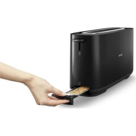 Resim Phılıps HD2590/90 Daıly Collectıon Ekmek Kızartma Makınesı 