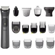 Resim Philips 15'i 1 Arada Erkek Bakım Seti - Yüz/saç/vücut (ISLAK/KURU KULLANIM) 