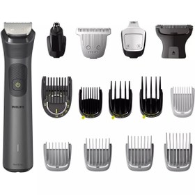 Resim Mg7950/15 15’i 1 Arada Erkek Bakım Kiti 