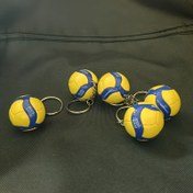 Resim Mini Voleybol Anahtarlık - Paslanmaz Çelik ve PVC Kolye ile Canlı Sarı ve Mavi Çizgiler, Spor Hayranları için Dayanıklı Anahtarlık, Yarışma Ödülleri, İş Hediyeleri, Spor Hayranı Hediyesi | Canlı Anahtarlık | Dayanıklı Anahtarlık, Voleybol Aksesuarları 