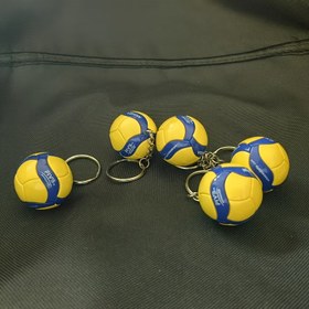 Resim Mini Voleybol Anahtarlık - Paslanmaz Çelik ve PVC Kolye ile Canlı Sarı ve Mavi Çizgiler, Spor Hayranları için Dayanıklı Anahtarlık, Yarışma Ödülleri, İş Hediyeleri, Spor Hayranı Hediyesi | Canlı Anahtarlık | Dayanıklı Anahtarlık, Voleybol Aksesuarları 