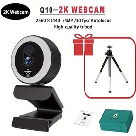 Resim Dashanshop Exhqdr Q10 Serisi 4k Ultra Hd Usb Webcam Oto Fokus 3 Işık Halkalı Tripodlu 