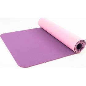Resim Purple Kaydırmaz Yoga & Pilates Matı Çok Renkli 