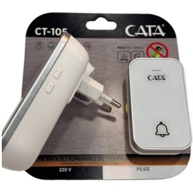 Resim Cata Ct-105 Pilsiz 220 V Enerjili Kumandalı Zil 