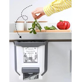 Resim Storemax Pratik Katlanabilir Mutfak Çöp Kovası, 7lt (Beyaz) 