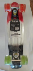 Resim HATTRICK HT80 SILIKON TEKER IŞIKLI KAYKAY 