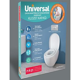 Resim Tuuverse Nkp Üniversal Çocuk Adaptörlü Yavaş Kapanır Klozet Kapağı 