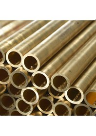 Resim 5 Mm Pirinç Boru Iç Çap 4 Mm 477669441 