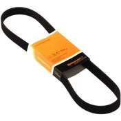 Resim Universal V Kayışı Audi Honda Mercedes Nissan Seat Skoda Vw 