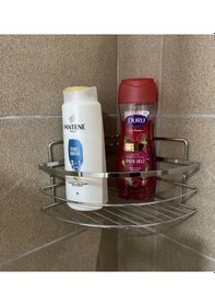 Resim Banyo Köşe Rafı Tek Katlı Şampuanlık Vidalı Çok Renkli 