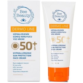 Resim Hipoalerjenik Güneş Koruyucu Yüz Kremi Spf50+ 50 Ml 