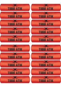 Resim Tıbbi Atık Torbası Battal Boy 75 x 90 CM 400G 10'lu Rulo x 20 Paket 