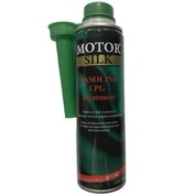 Resim MotorSilk Benzin Bor Yakıt Katkısı Egzoz Emisyon Giderici 