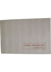 Resim Dilman Para Makbuzu 2-50 2 N Otokopili N11.4211 