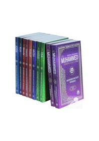 Resim Peygamberler Tarihi - 10 Kitap Takım - Mustafa Necati Bursalı - Bahar Yayınları 