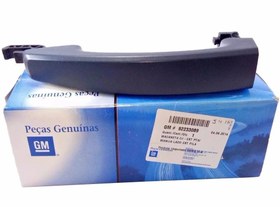 Resim Opel Astra J Dış Kapı Açma Kolu Gm Orjinal 