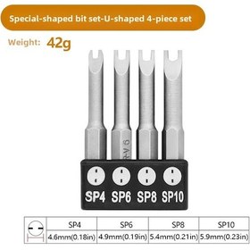 Resim Reedark Ev Aletleri Tamiri İçin 6.35mm U Çeşitli Tip Tornavida Ucu Seti, Elektrik Matkap Aksesuarı 4 Parça 