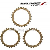 Resim Honda Wave 110I Debriyaj Balatasi 245526464 