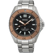 Resim Seiko Prospex SPB485J1 Erkek Kol Saati 