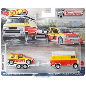 Resim Hot Wheels Premium Team Transport MG Metro 6R4 / HW Rally Hauler No: 47 HCR29 