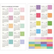 Resim 2025-2026 Takvim Etiketleri için 2 Sayfa, Aylık Planlayıcı İndeks Etiketleri, Haftalık Planlayıcı Sayfa İşaretleyicileri, Kendinden Yapışkanlı Notlar, Defter/Günlük İndeks Bireysel Sayfa Bölücü Etiketleri, Dayanıklı DIY Gökkuşağı Etiketleri Ofis Hediye Ambalajı için, Gençler (2025.1-2026.6) 