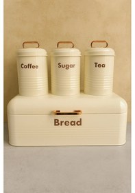 Resim 4 Lü Mutfak Seti Ekmeklikçay Kahve Şekerlik Krem 43x20 Krem 