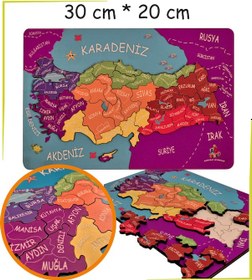Resim Kabartmalı Türkiye Haritası 