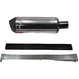 Resim Egzoz Crom 25 Cm Tüp Uzunlugu 