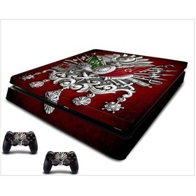 Resim PS4 Slim Osmanlı Sticker Seti 