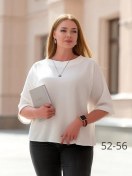 Resim Gulemir Ofis Bluz Büyük Beden 449725085 Beyaz 