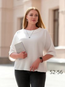 Resim Gulemir Ofis Bluz Büyük Beden 449725085 Beyaz 