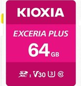 Resim KIOXIA 64GB NormalSD EXCERIA PLUS C10 U3 V30 UHS1 R98 Hafıza kartı LNPL1M064GG4 KIOXIA 64GB NormalSD EXCERIA PLUS C10 U3 V30 UHS1 R98 Hafıza kartı LNPL1M064GG4